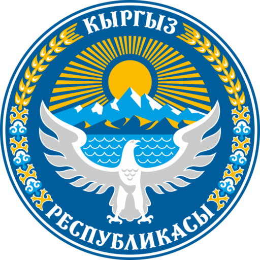 Logo of Arstanbap-Ata