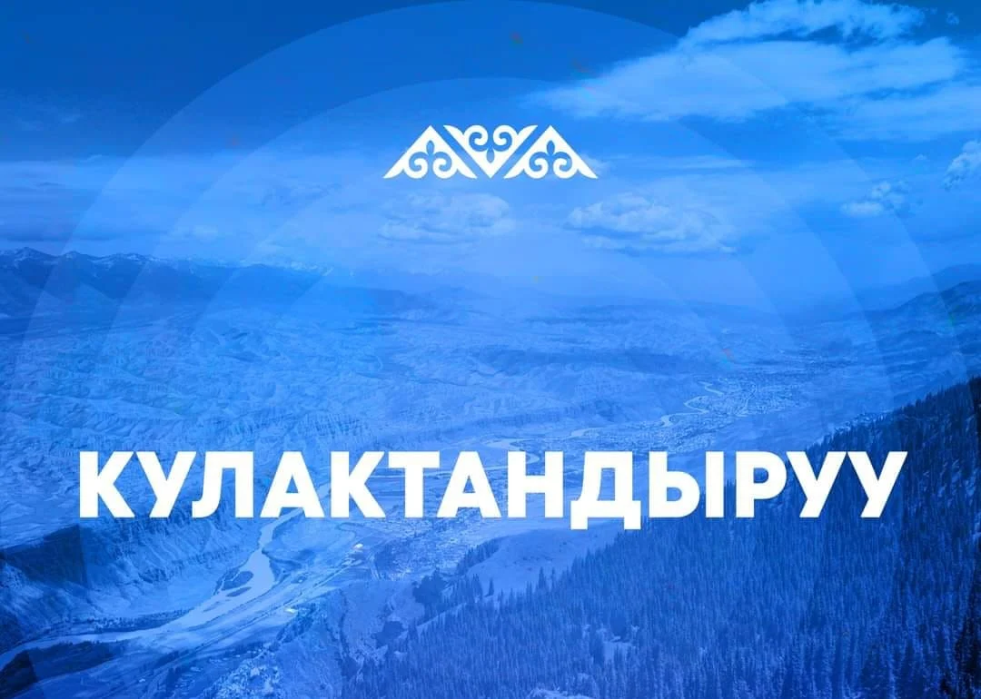 454496833 1180453833204791 2014022496777236111 n