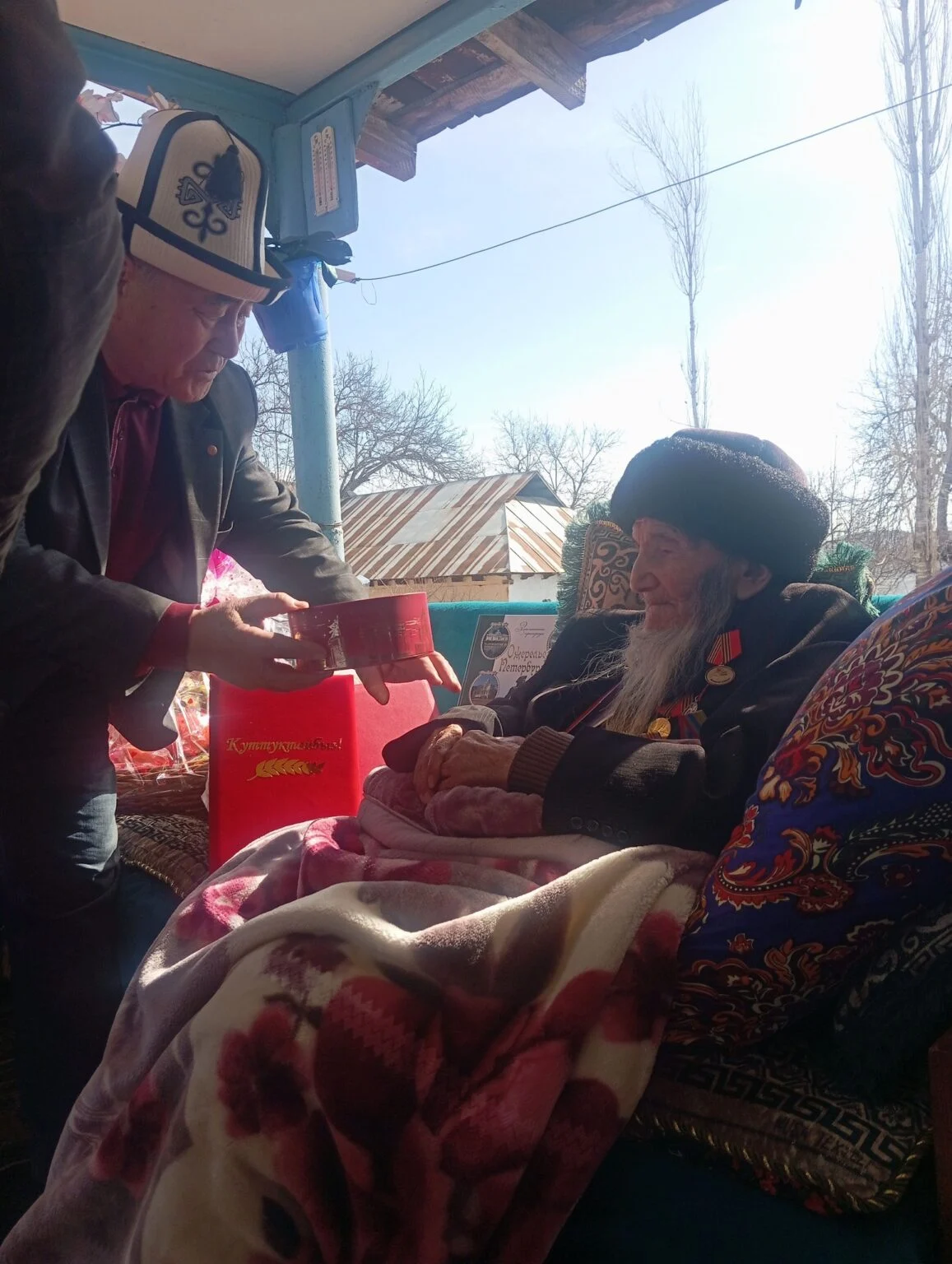 481084334 122175709136273536 8658411825161223073 n 1157x1536