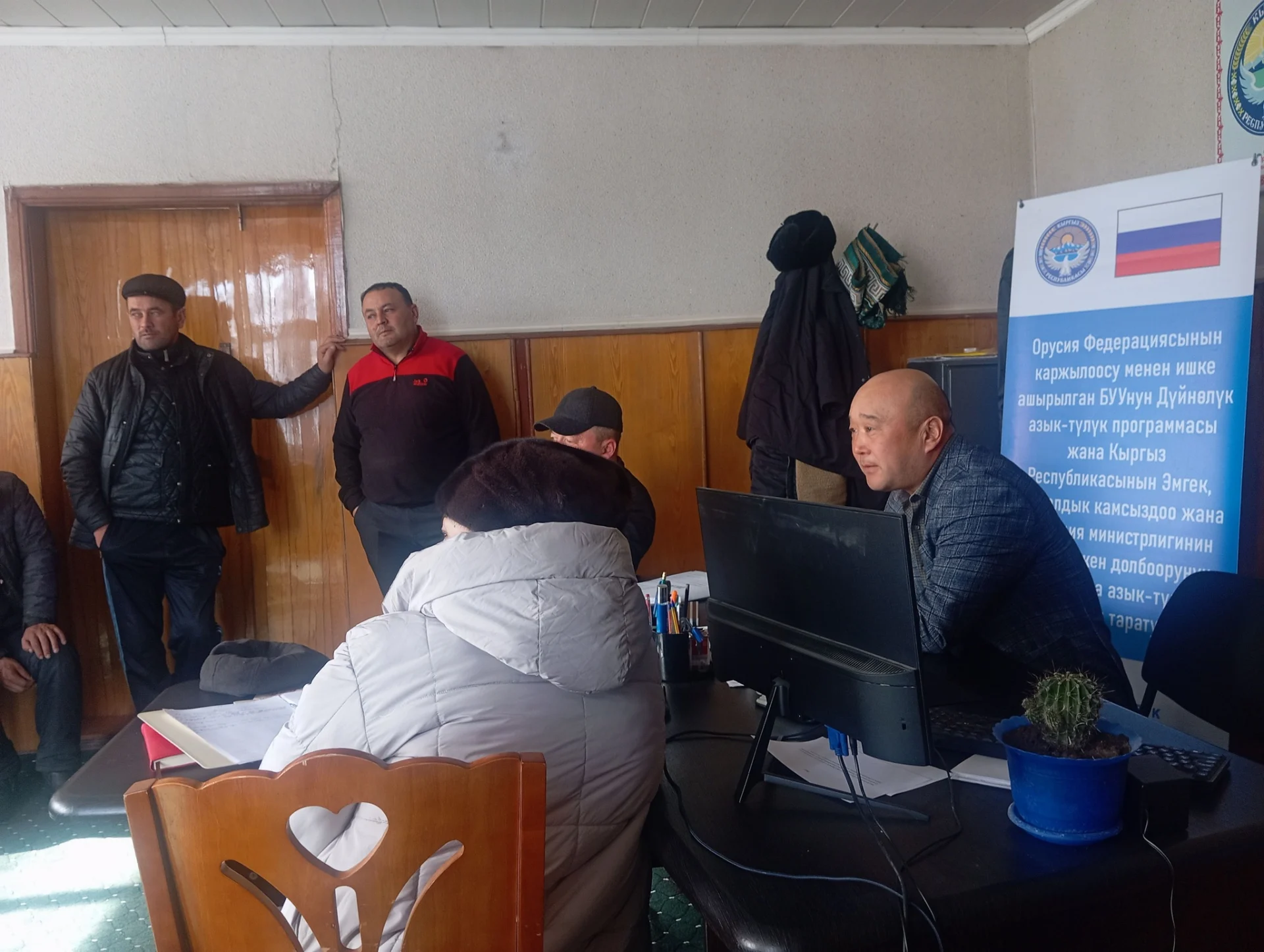 481331742 122176168148273536 1169173033746210372 n