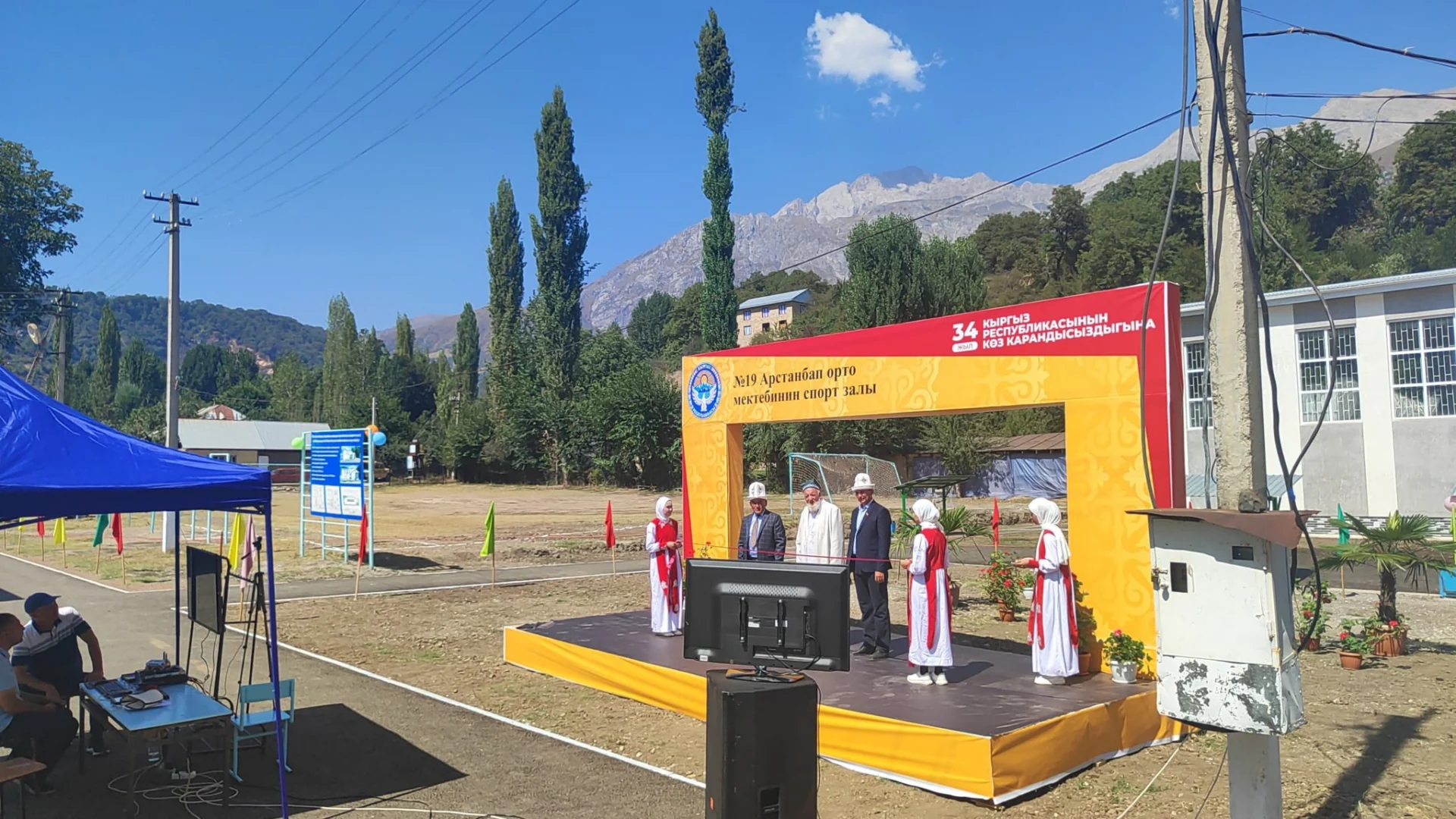 540376610 122207857274273536 5451634558255529989 n