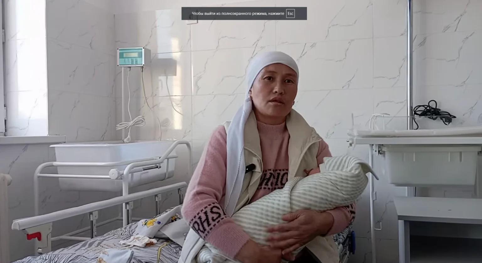 Screenshot 5 2 1536x838