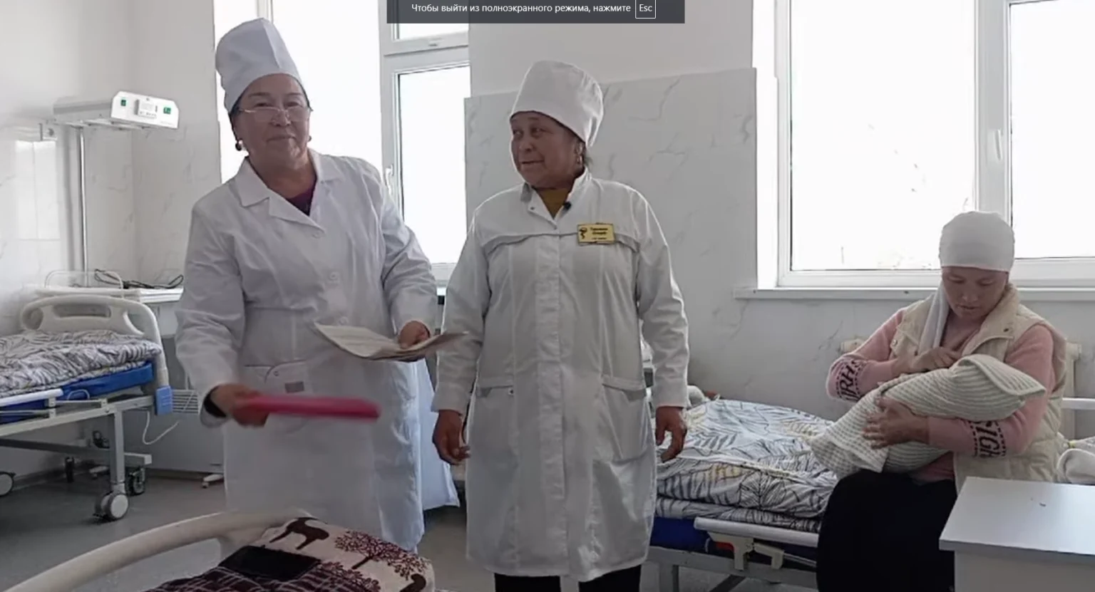 Screenshot 6 2 1536x831